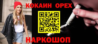 а пвп мука Пугачёв