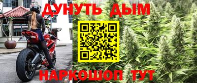 mix Пыть-Ях