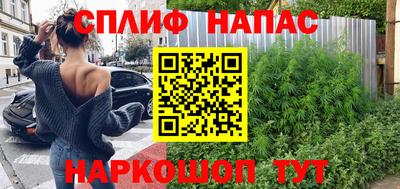 а пвп мука Пугачёв