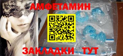 а пвп мука Пугачёв