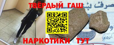 а пвп мука Пугачёв