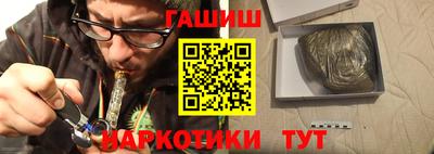 а пвп мука Пугачёв