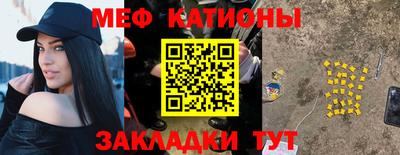 а пвп мука Пугачёв