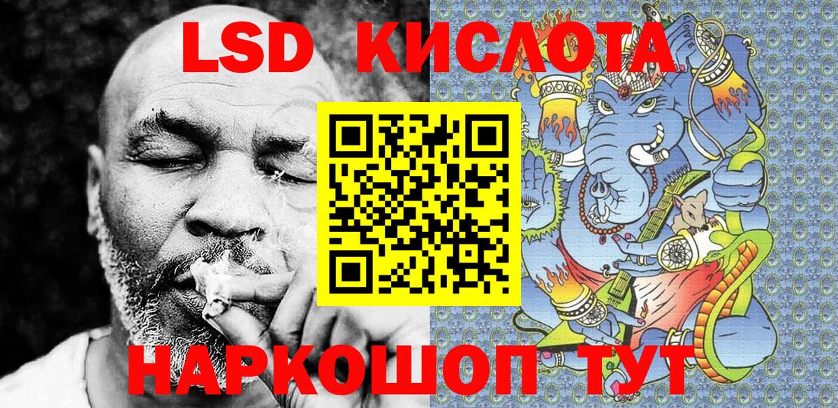  COCAIN Саянск